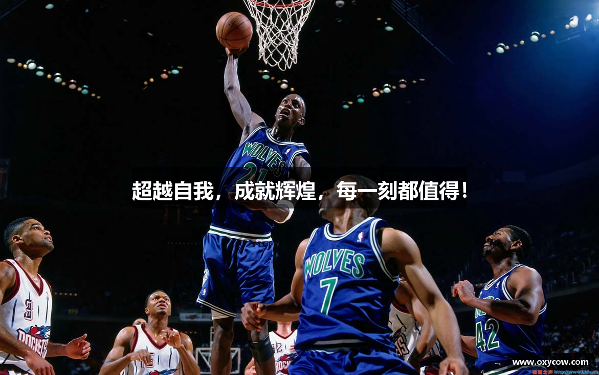 乐竞