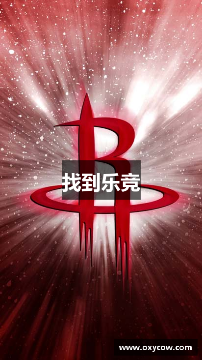 找到乐竞
